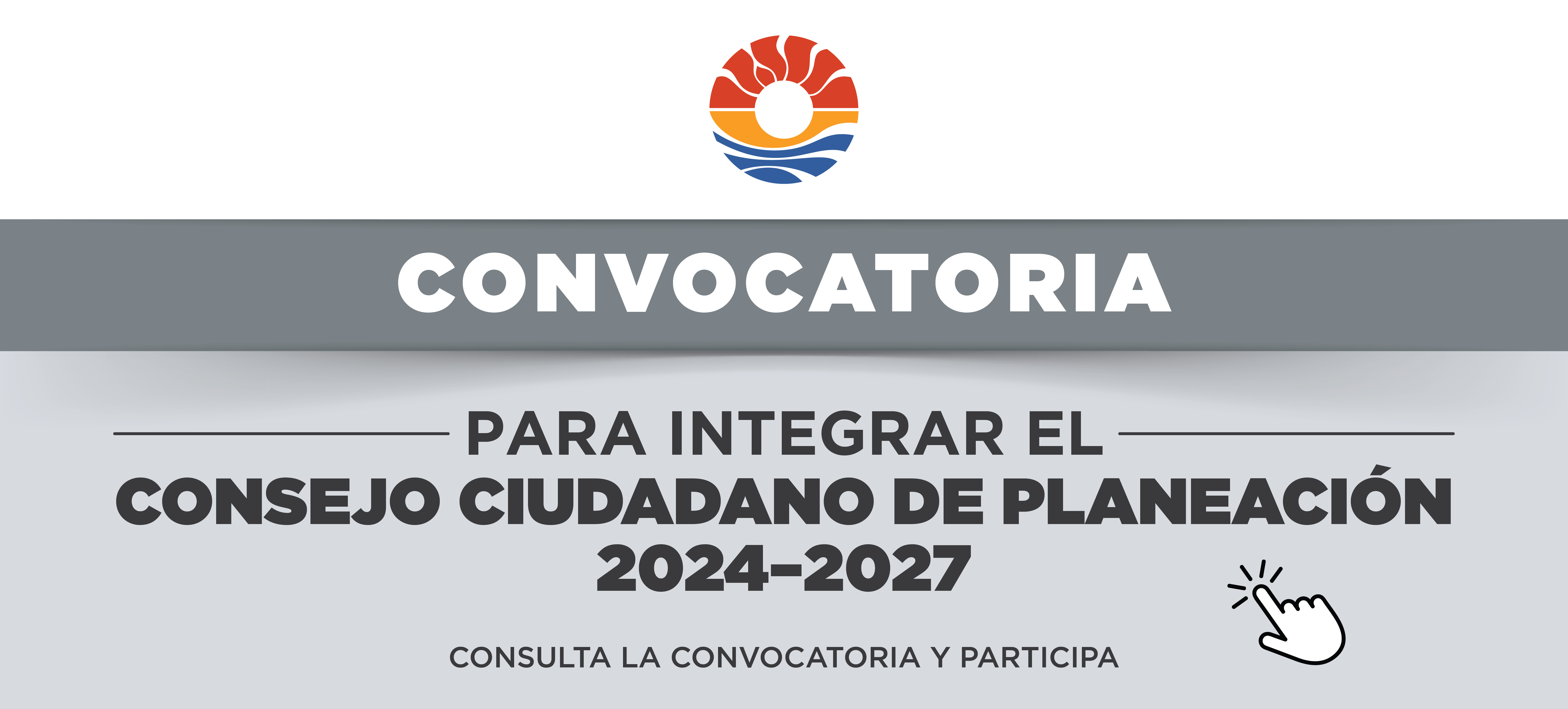 Convocatoria 39